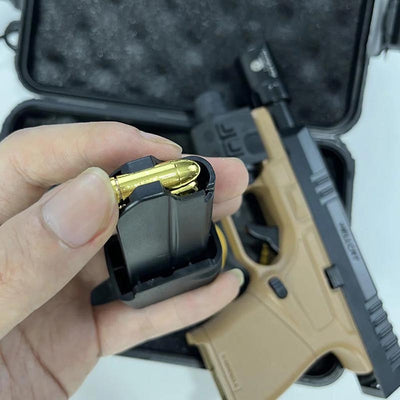 HellCat Gun Lighter